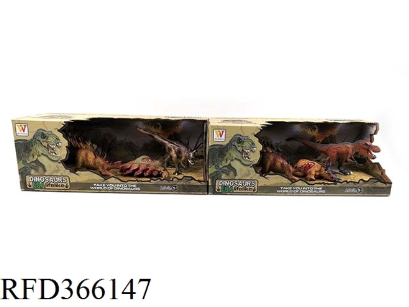 SIMULATION OF 2 DINOSAURS + CORPSE SUIT (2 TYPES MIXED)