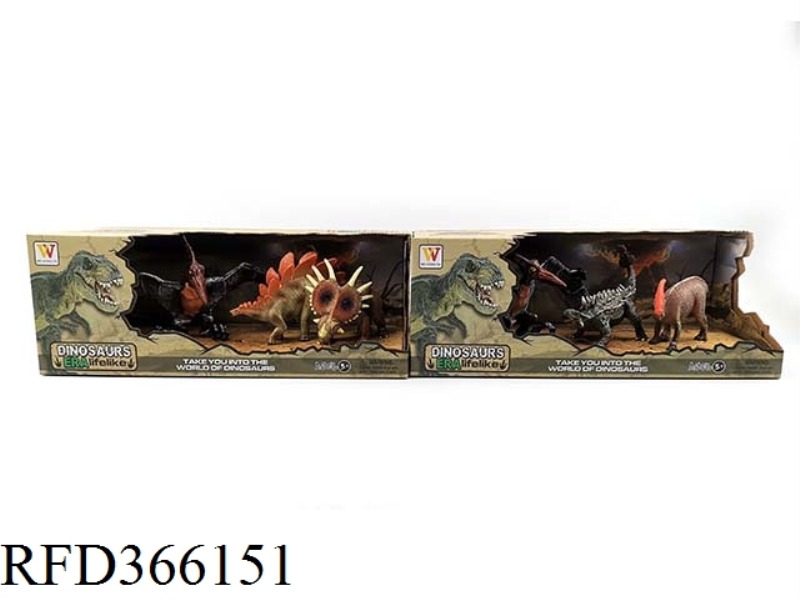 SIMULATION PTERODACTYL + 2 SMALL DINOSAUR SUITS (2 TYPES MIXED)