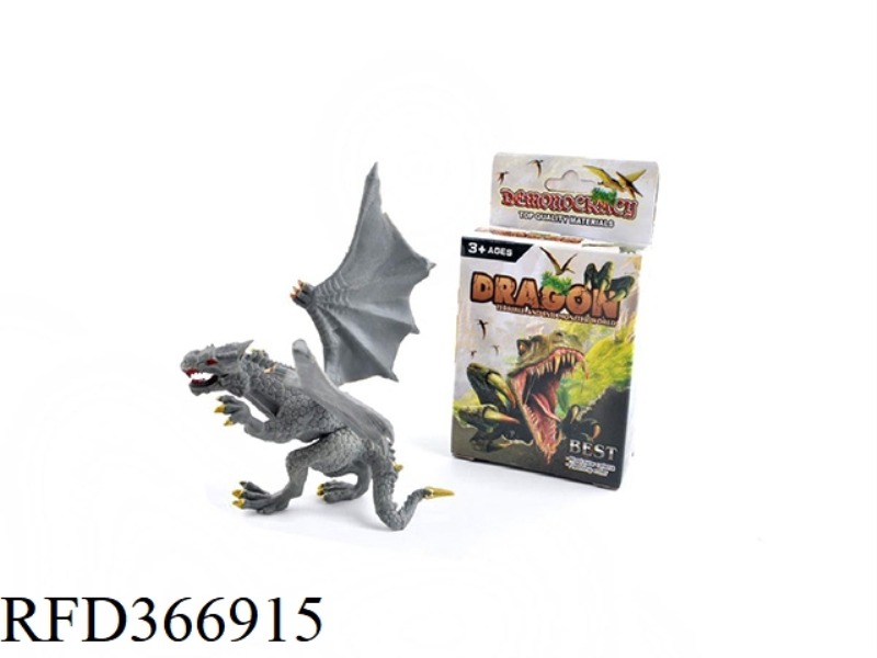 LITTLE FLYING DRAGON