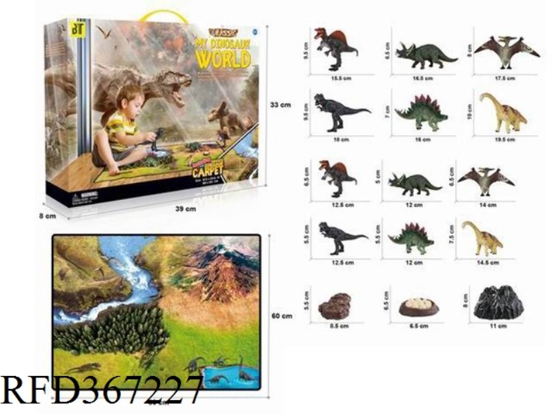 PVC DINOSAUR CARPET SET