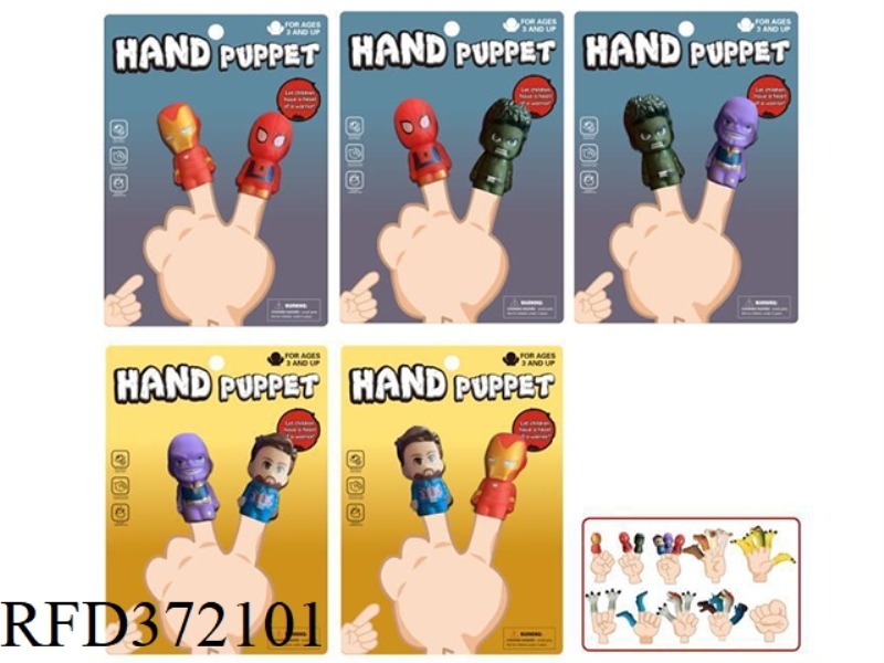 AVENGERS FINGER PUPPET