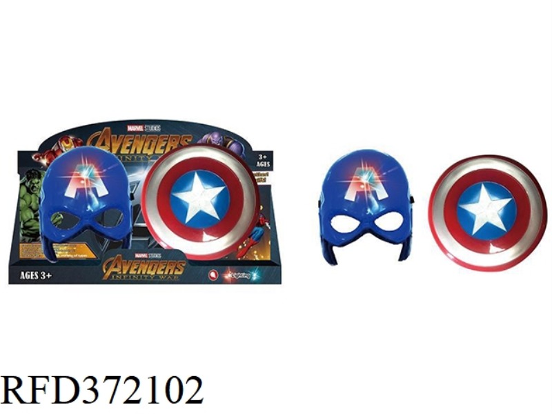 LIGHTS CAPTAIN AMERICA MASK GLOVES