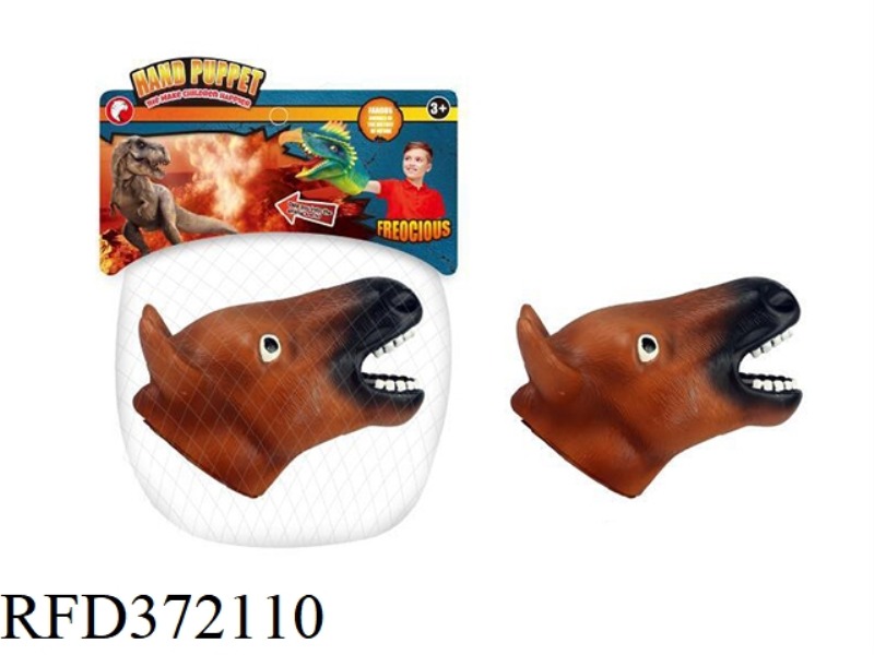 PONY HAND PUPPET