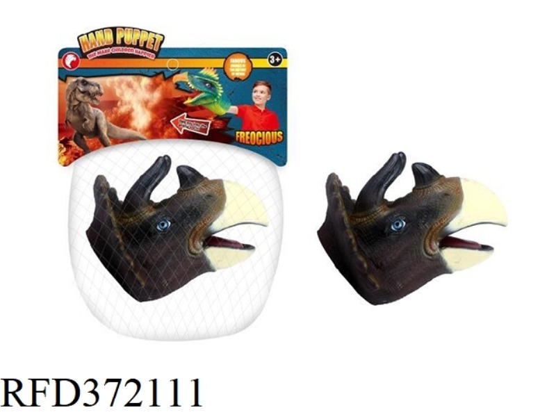 TRICERATOPS HAND PUPPET