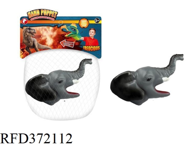 ELEPHANT HAND PUPPET