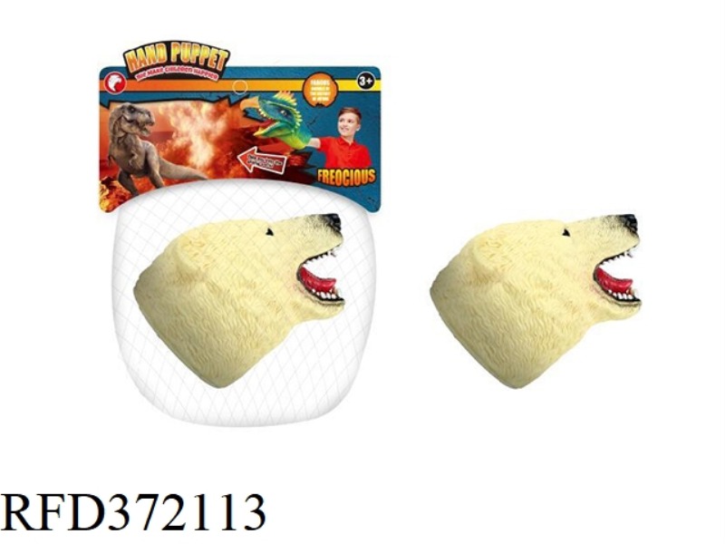 POLAR BEAR HAND PUPPET