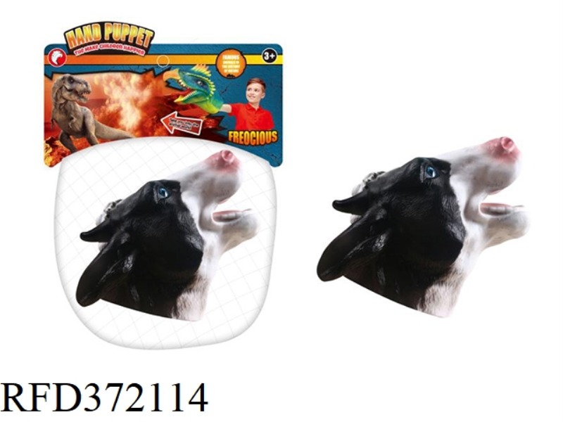 COW HAND PUPPET