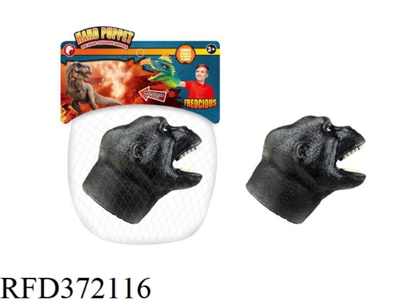 ORANGUTAN HAND PUPPET