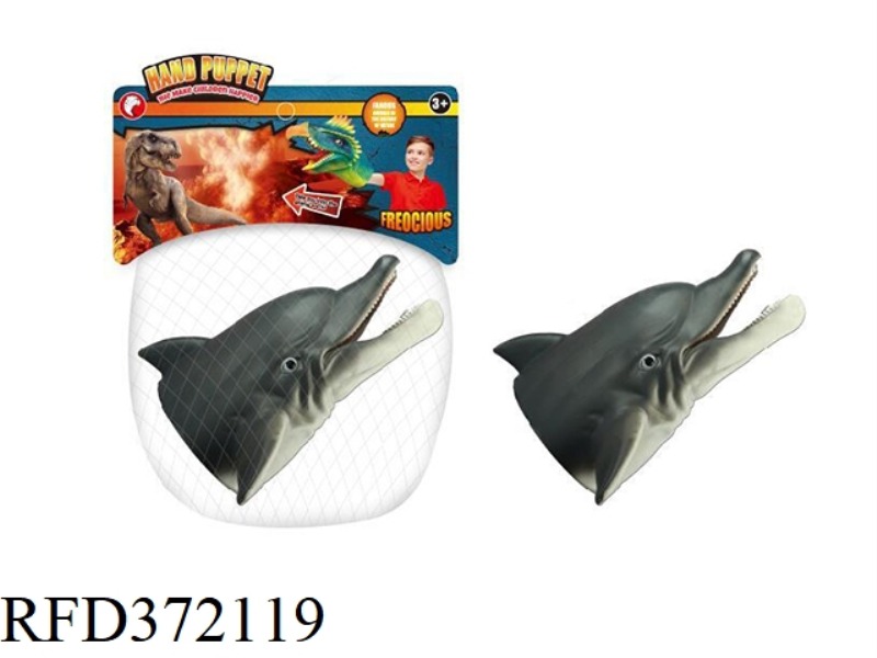 DOLPHIN HAND PUPPET