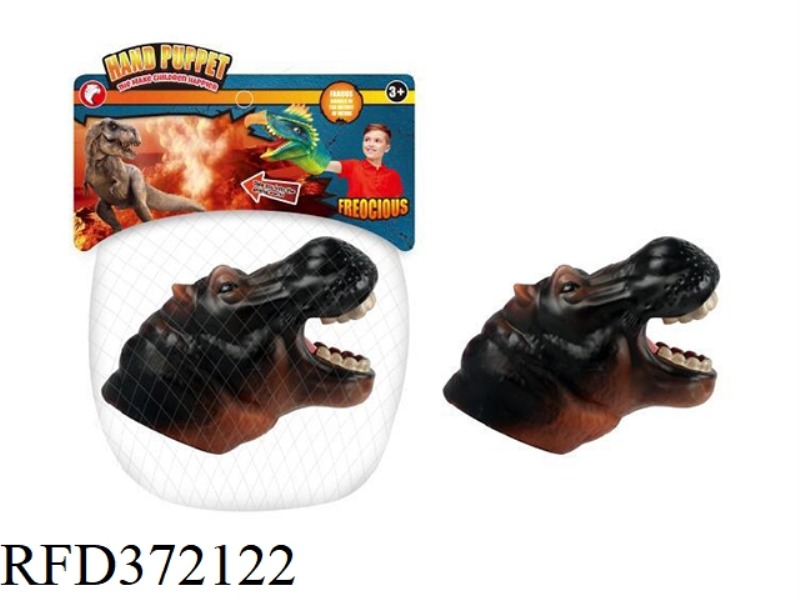 HIPPO HAND PUPPET