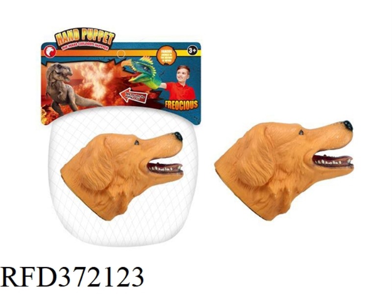 LAB DOG HAND PUPPET