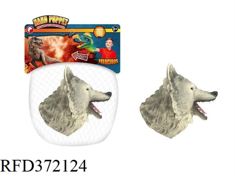 WOLF PUPPET