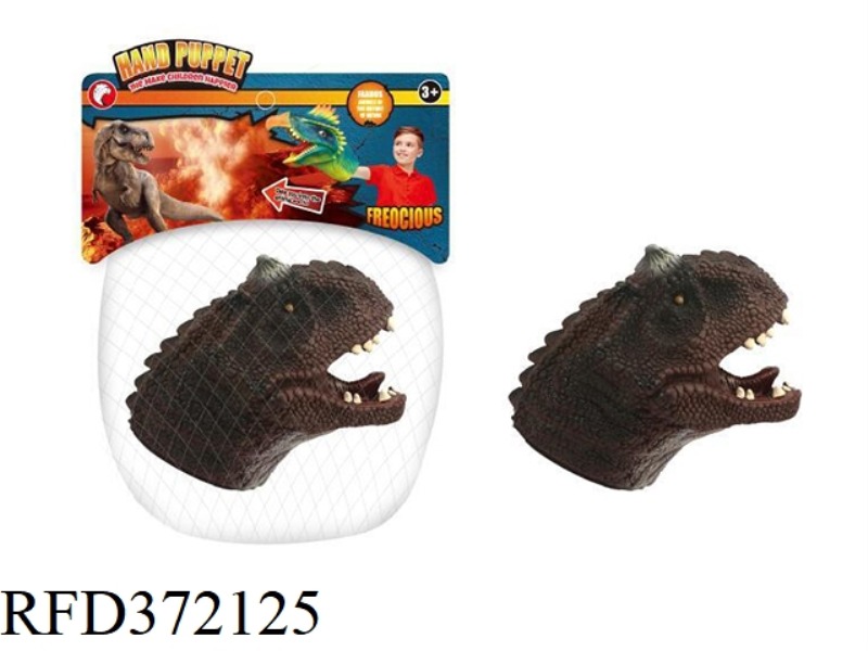 HORNED DRAGON HAND PUPPET