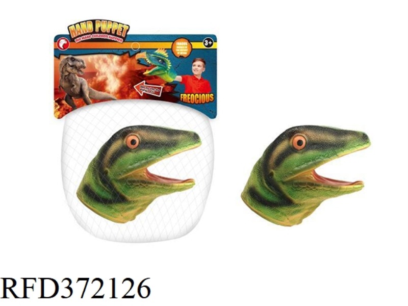 LIZARD HAND PUPPET