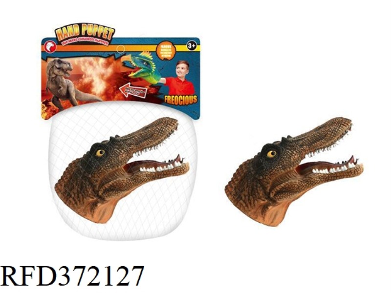 SPINYBACK DRAGON HAND PUPPET
