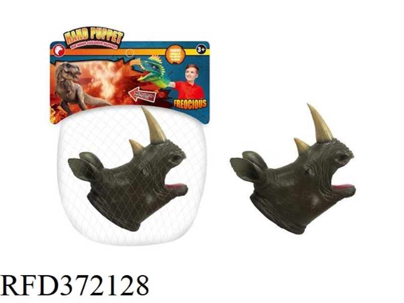 RHINO HAND PUPPET