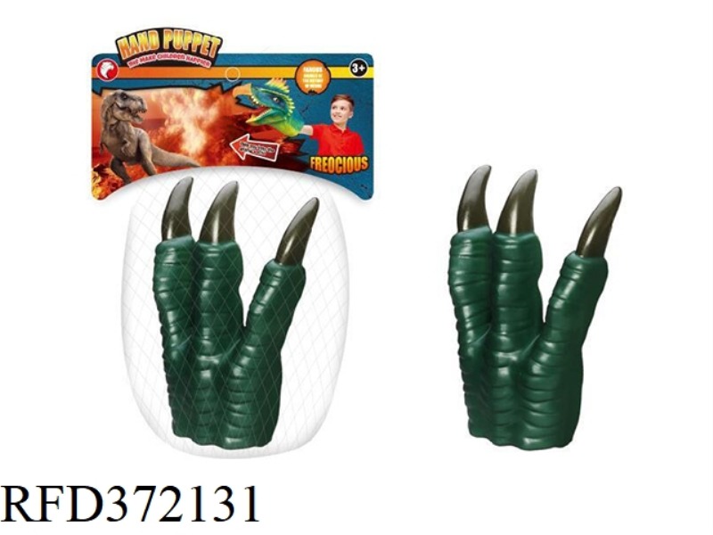 DINOSAUR PAW PUPPET