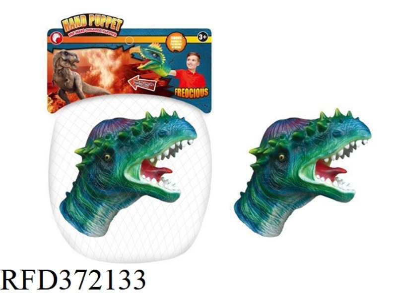 DINOSAUR HAND PUPPET