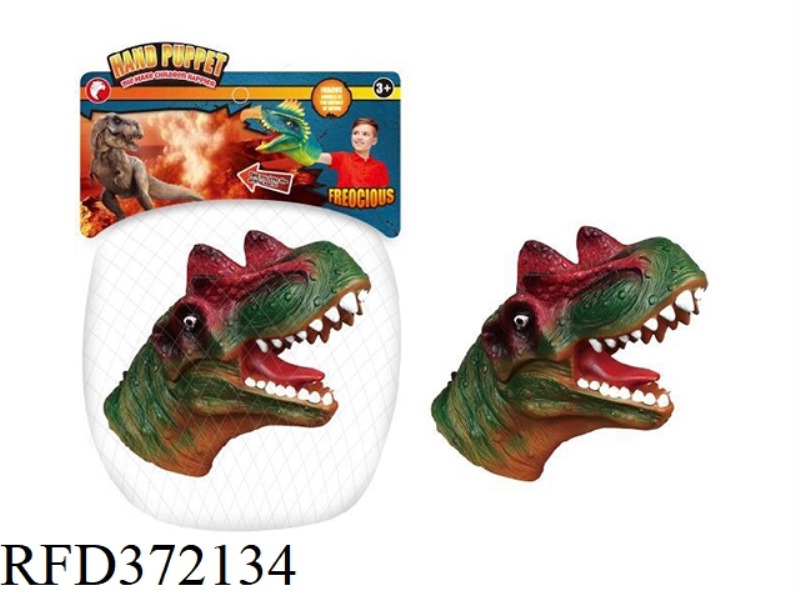 DINOSAUR HAND PUPPET