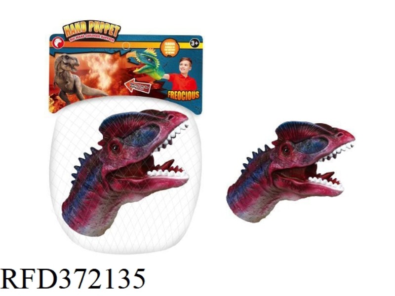 DINOSAUR HAND PUPPET