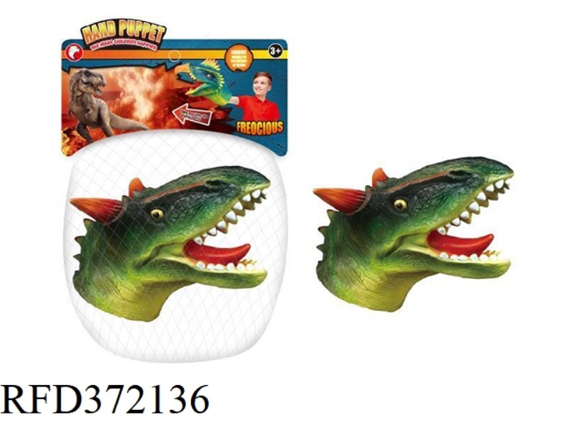DINOSAUR HAND PUPPET