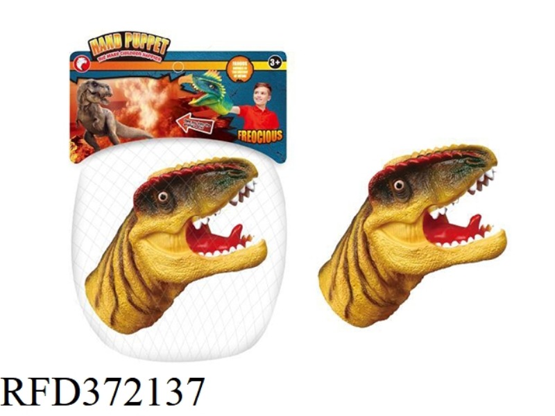 DINOSAUR HAND PUPPET