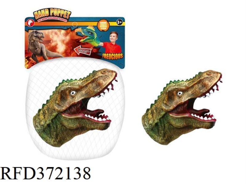DINOSAUR HAND PUPPET