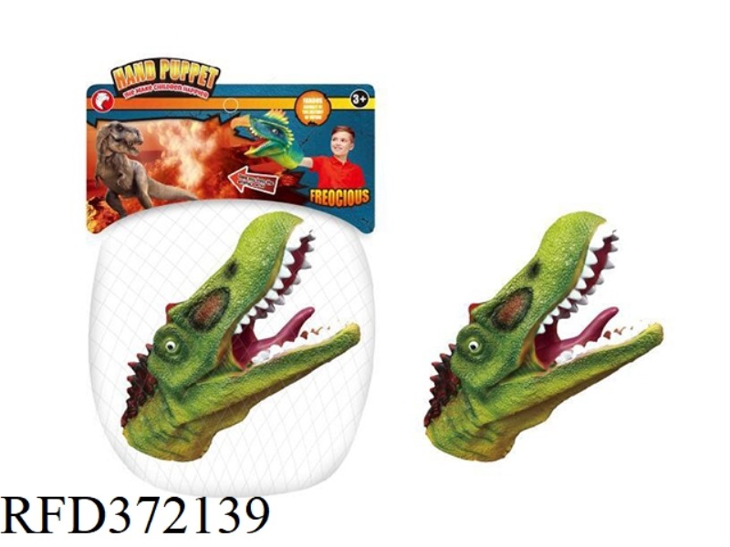 DINOSAUR HAND PUPPET