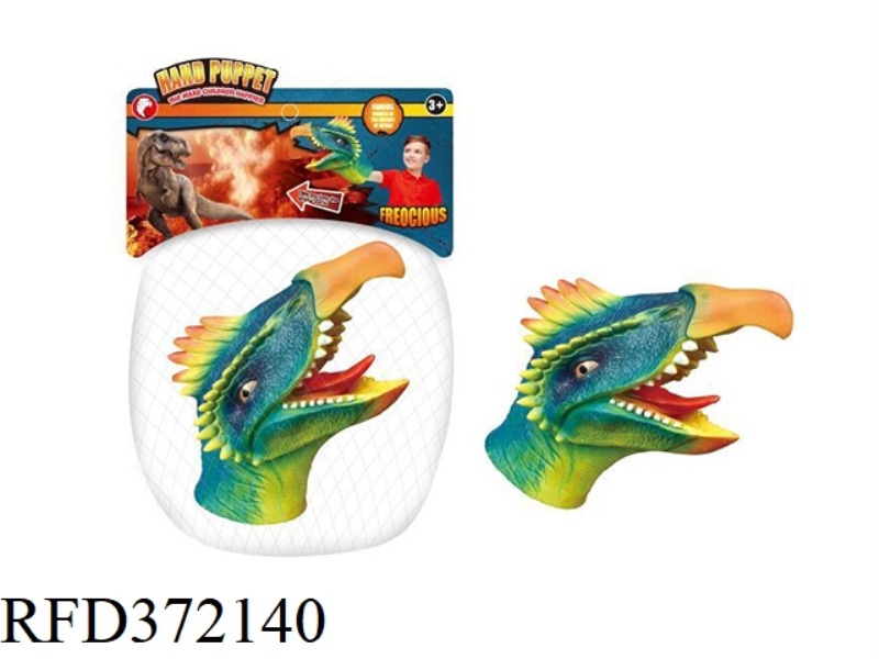DINOSAUR HAND PUPPET