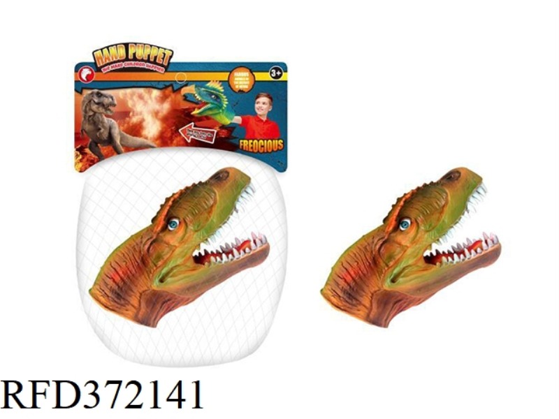 DINOSAUR HAND PUPPET