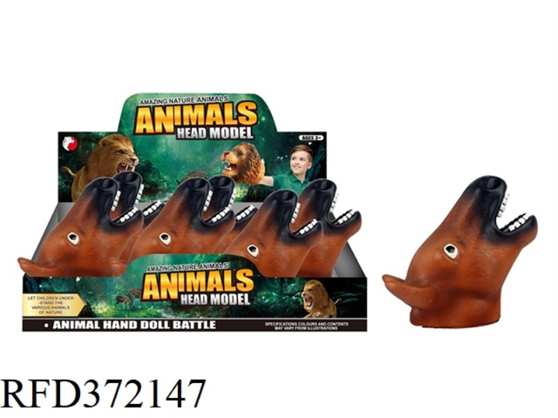 PONY HAND PUPPET 6PCS