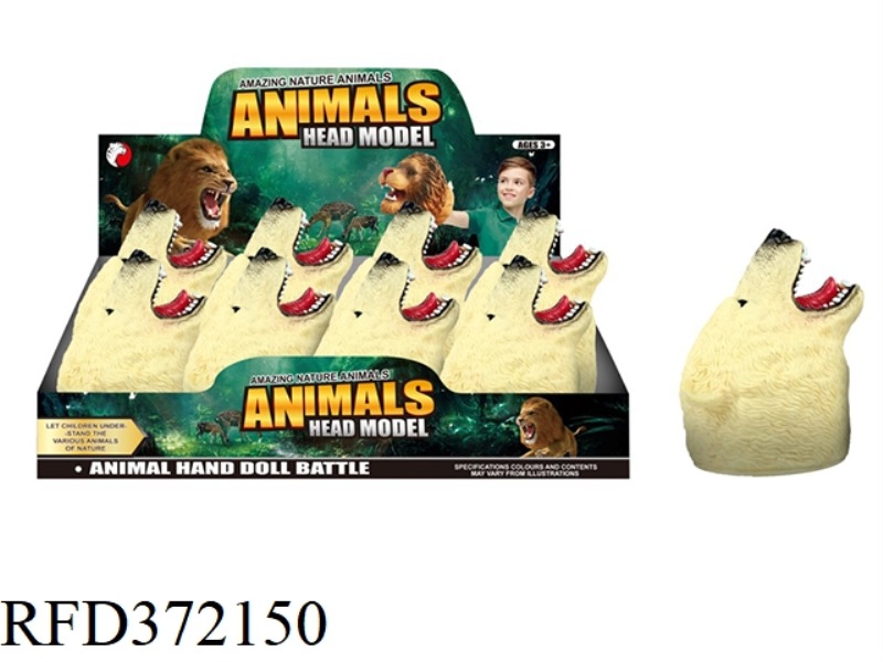 POLAR BEAR HAND PUPPET 8PCS
