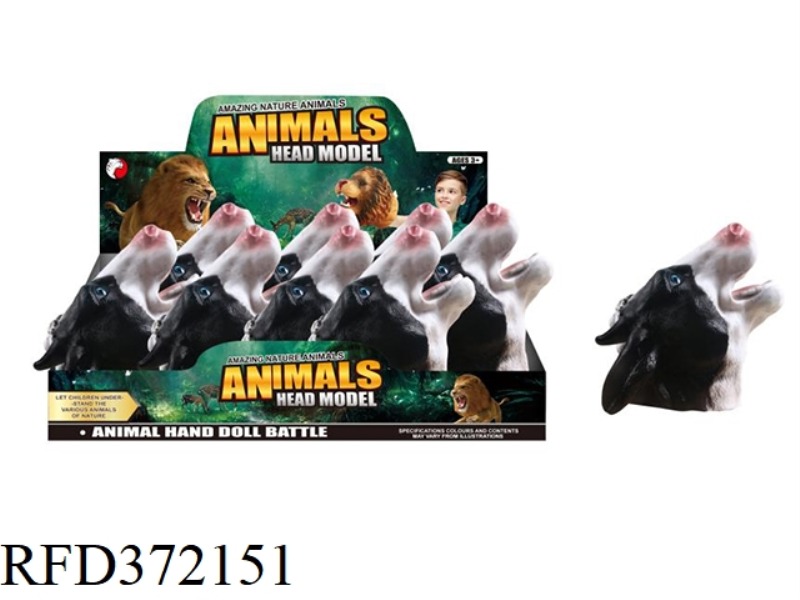 COW HAND PUPPET 8PCS