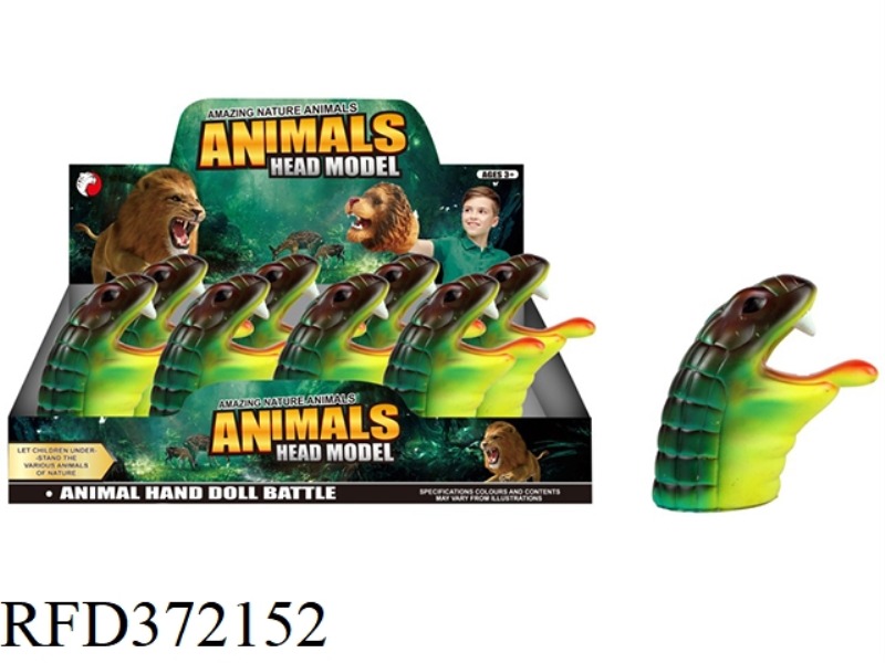 COBRA HAND PUPPET 8PCS