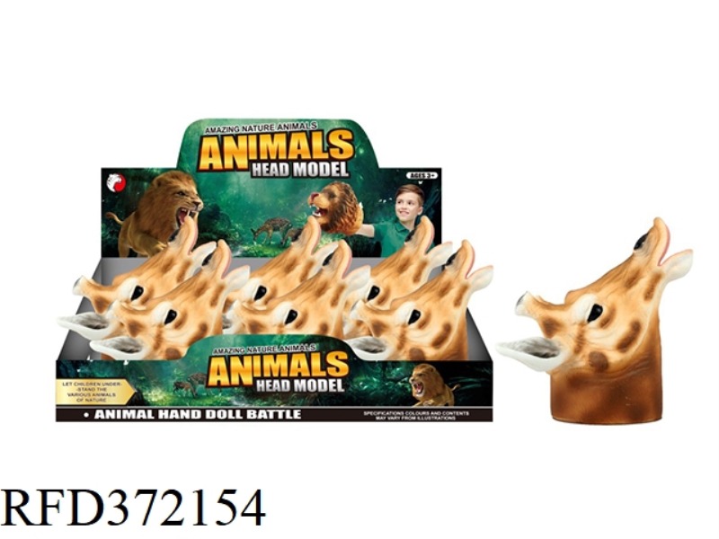 GIRAFFE HAND PUPPET 6PCS