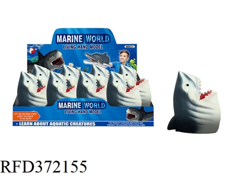 SHARK HAND PUPPET 8PCS