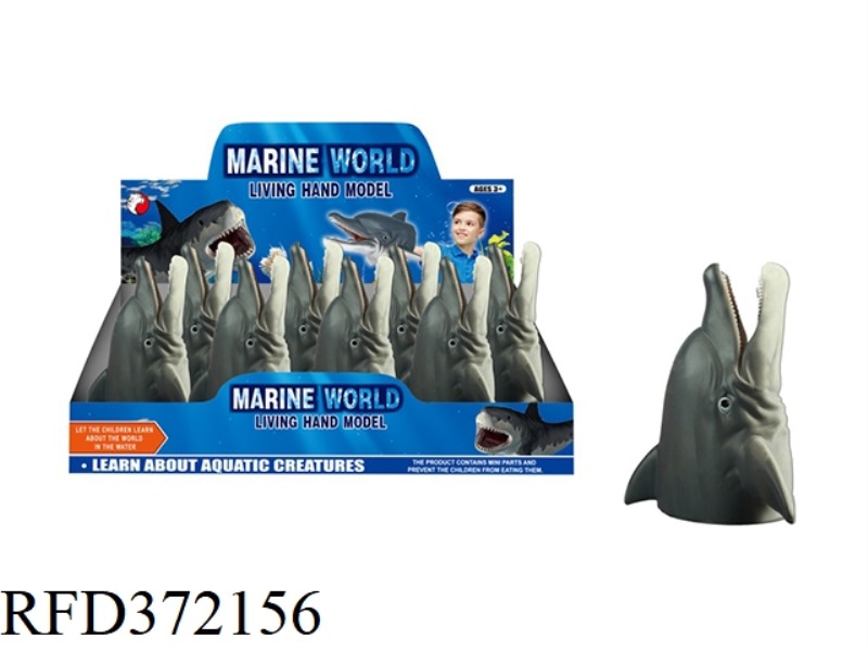 DOLPHIN HAND PUPPET 8PCS