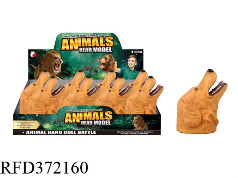 LAB DOG HAND PUPPET 8PCS