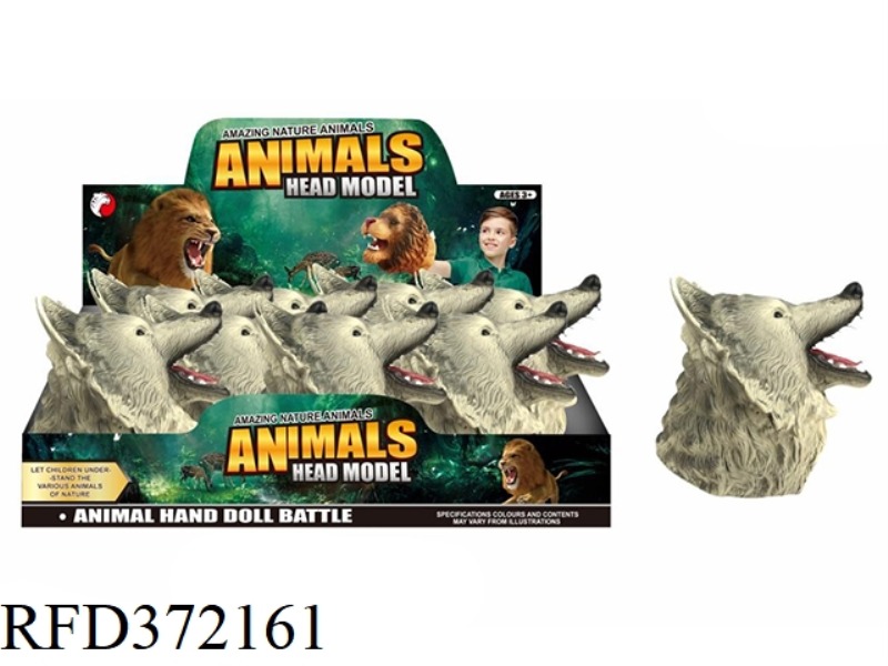WOLF HAND PUPPET 8PCS