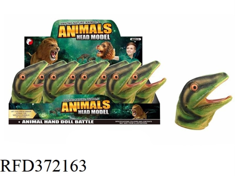 LIZARD HAND PUPPET 8PCS