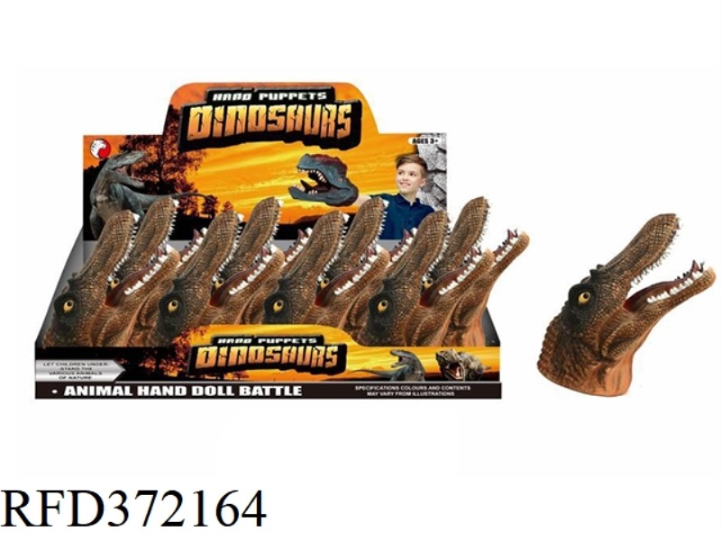 SPINOSAURUS HAND PUPPET 8PCS