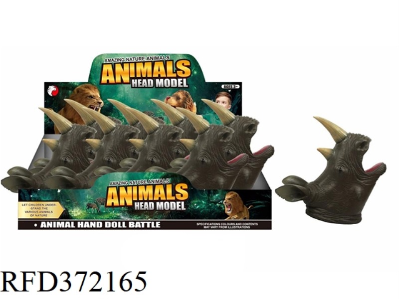 RHINO HAND PUPPET 8PCS
