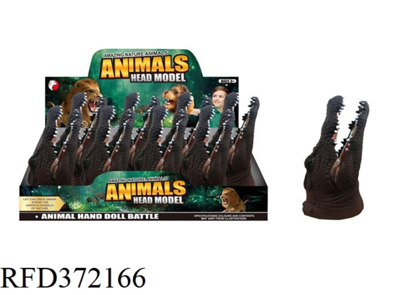 CROCODILE HAND PUPPET 8PCS