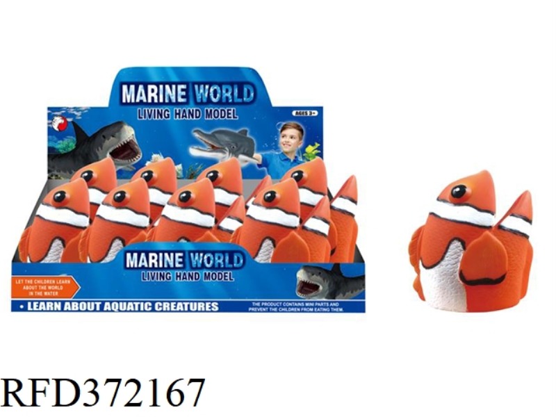 CLOWN FISH HAND PUPPET 8PCS