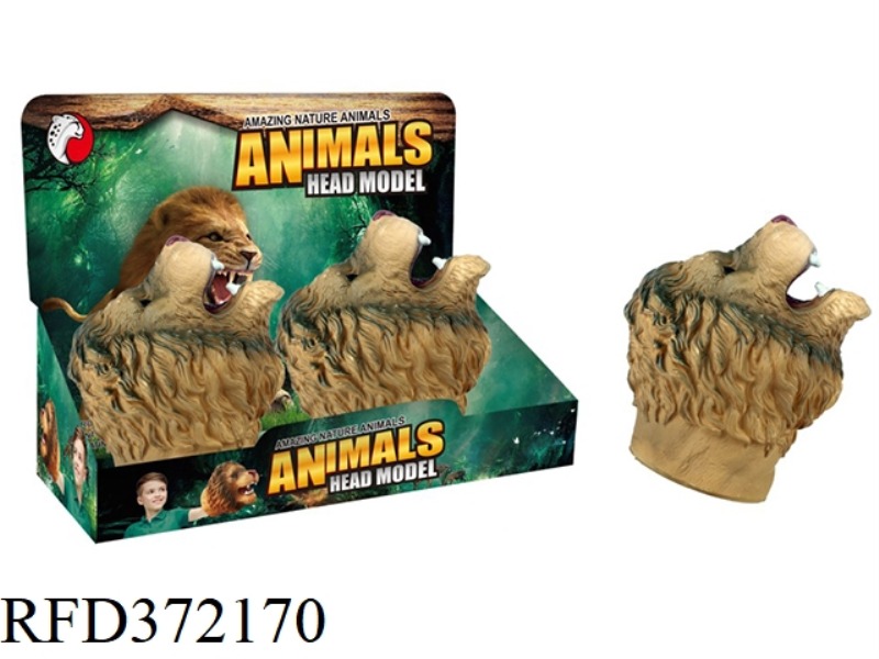 LION HAND PUPPET