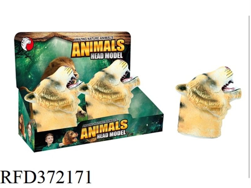TIGER HAND PUPPET
