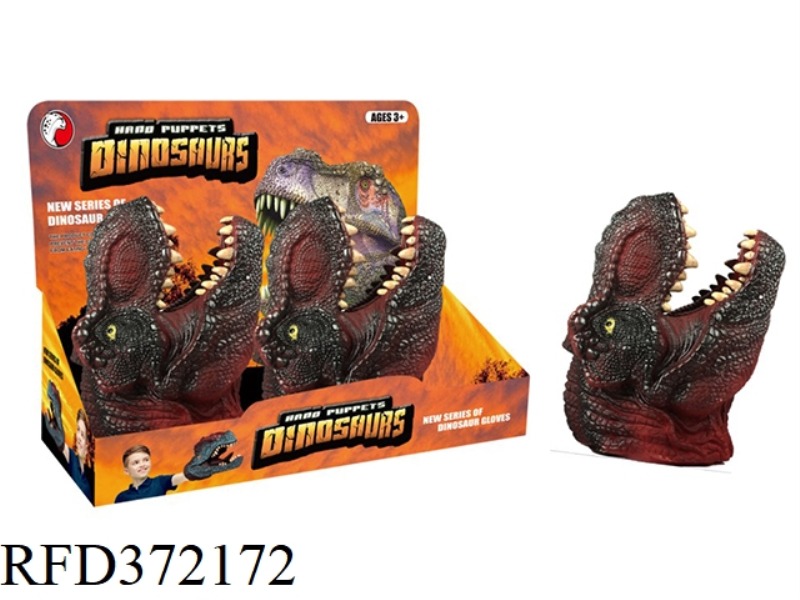 TYRANNOSAURUS HAND PUPPET