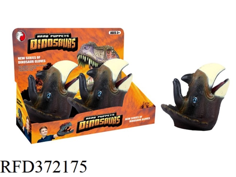 TRICERATOPS HAND PUPPET