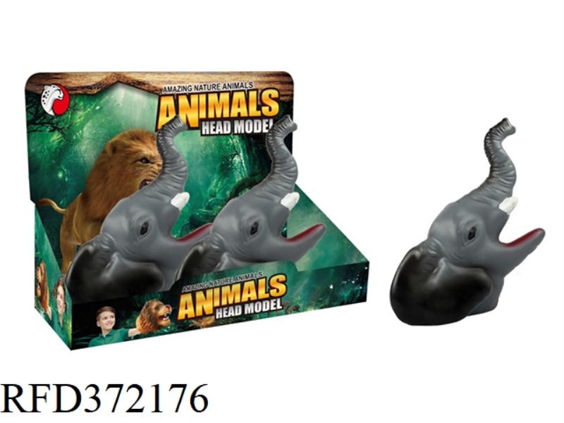 ELEPHANT HAND PUPPET