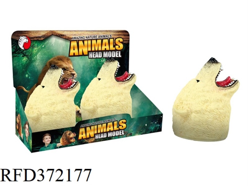 POLAR BEAR HAND PUPPET